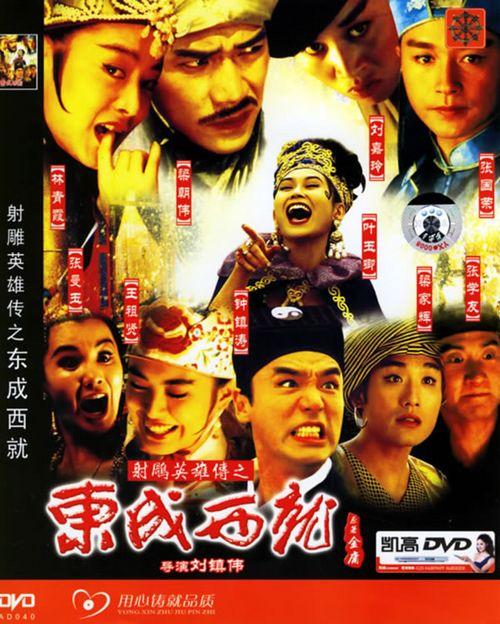 仿制假安全员资格证